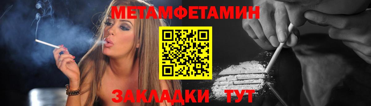 Amphetamine Premium Карталы