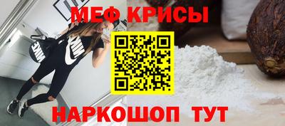 PSILOCYBIN Новокубанск