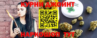 PSILOCYBIN Новокубанск