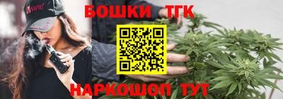 PSILOCYBIN Новокубанск