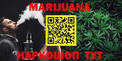 винт Новозыбков