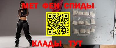 винт Новозыбков
