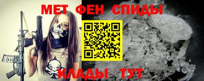 тгк Новодвинск