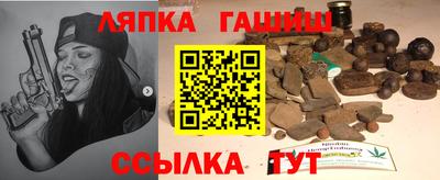 тгк Новодвинск