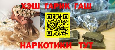 тгк Новодвинск