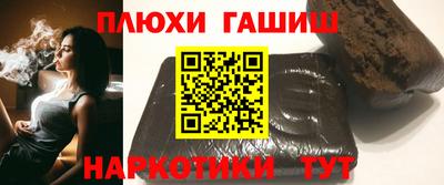 винт Новозыбков