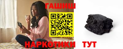 тгк Новодвинск