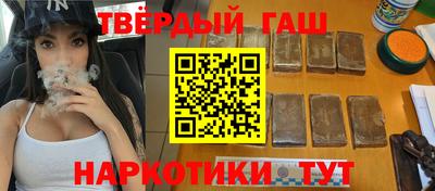 тгк Новодвинск