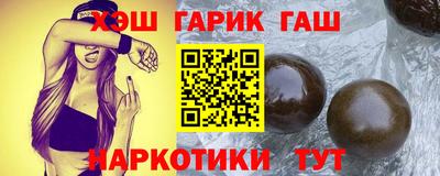 PSILOCYBIN Новокубанск