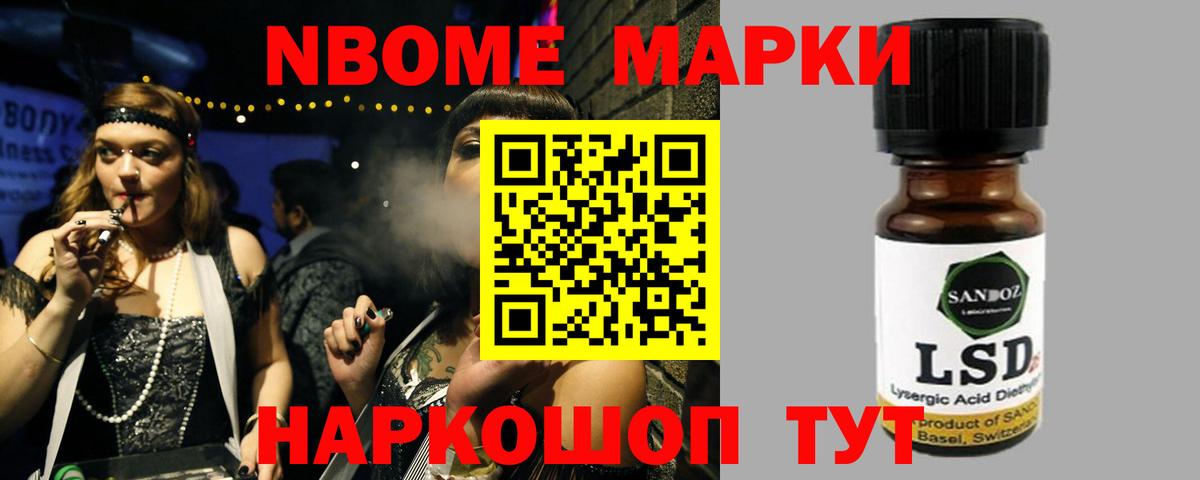 ЛСД экстази ecstasy Карталы